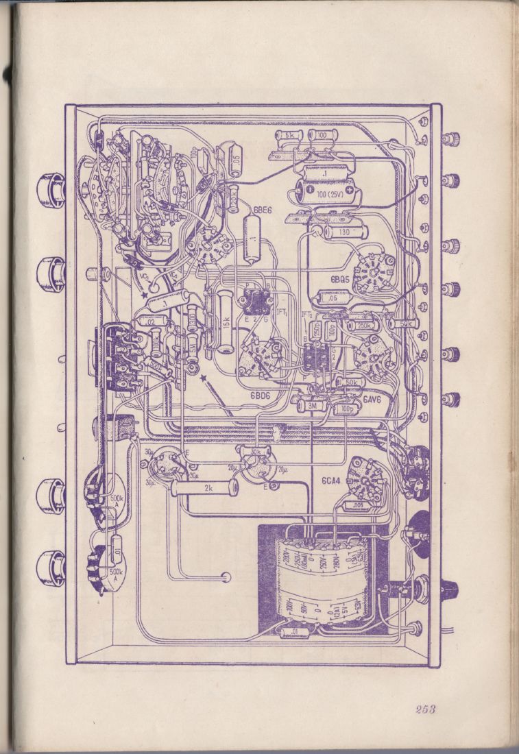 自製HI-FI擴音機及立體聲擴音機253.JPG