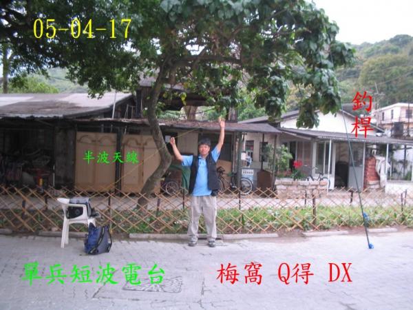 14--21----003.JPG