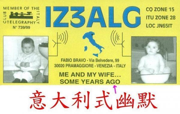 IZ3.jpg