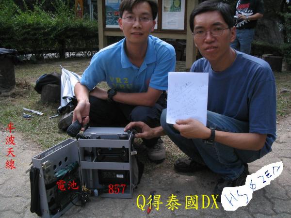 Q-01A.jpg