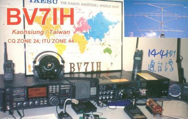 bv7ih 01.jpg