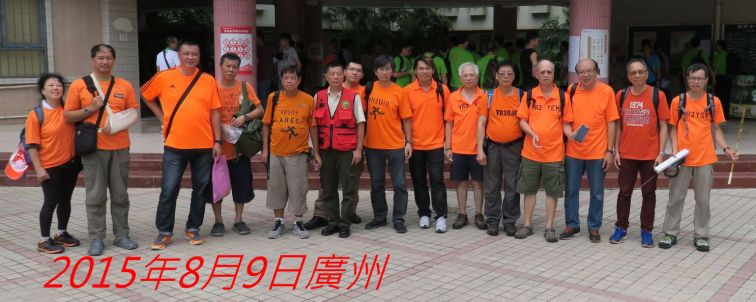 870.jpg