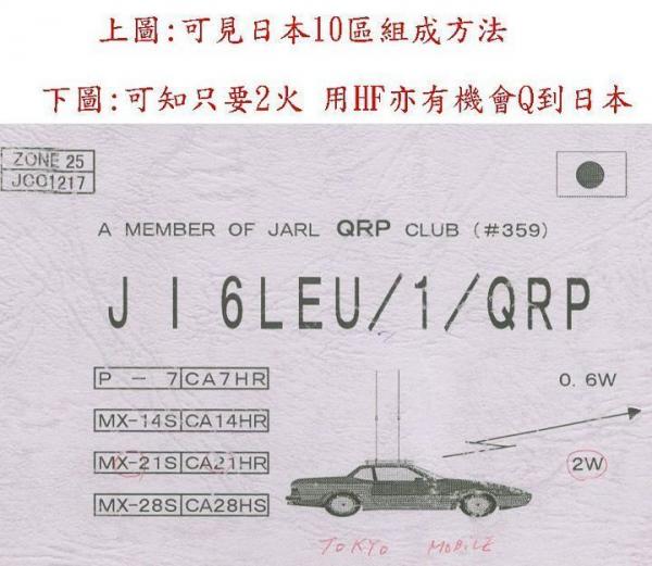 JI6.jpg