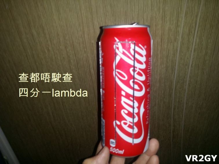 20160120_215156.jpg