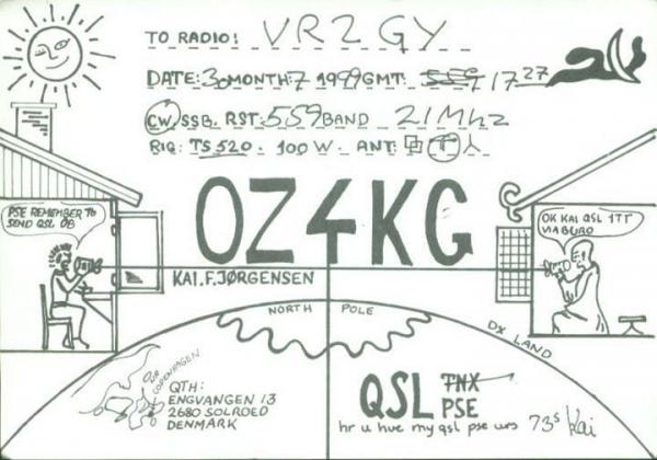 oz4.jpg