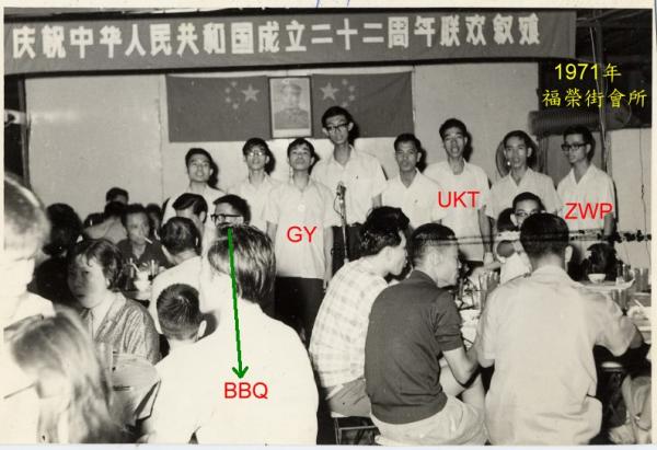 gy1a.jpg