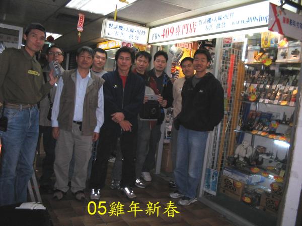 4095AA.jpg