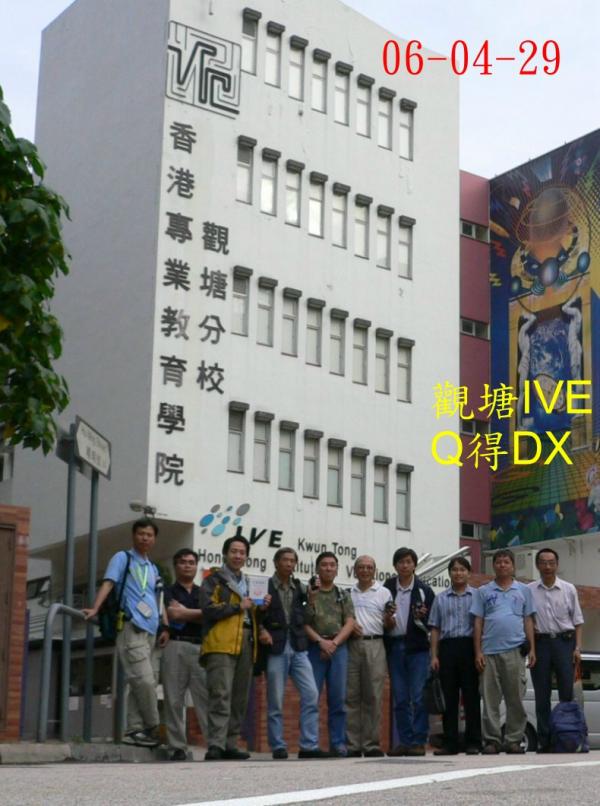 IVE 01.jpg