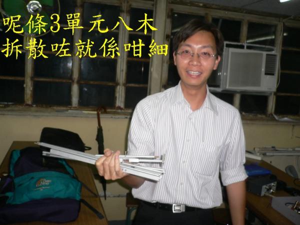 011.JPG