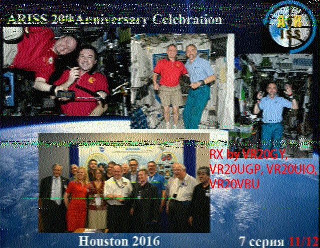 SSTV_11.jpg