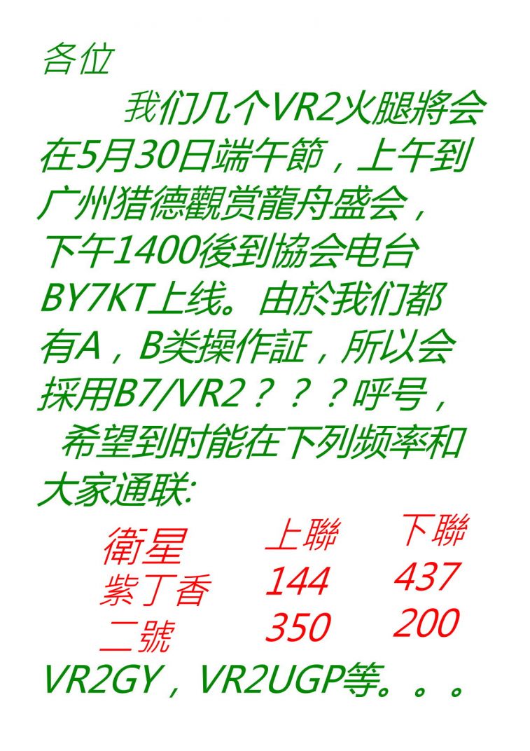 9916.jpg