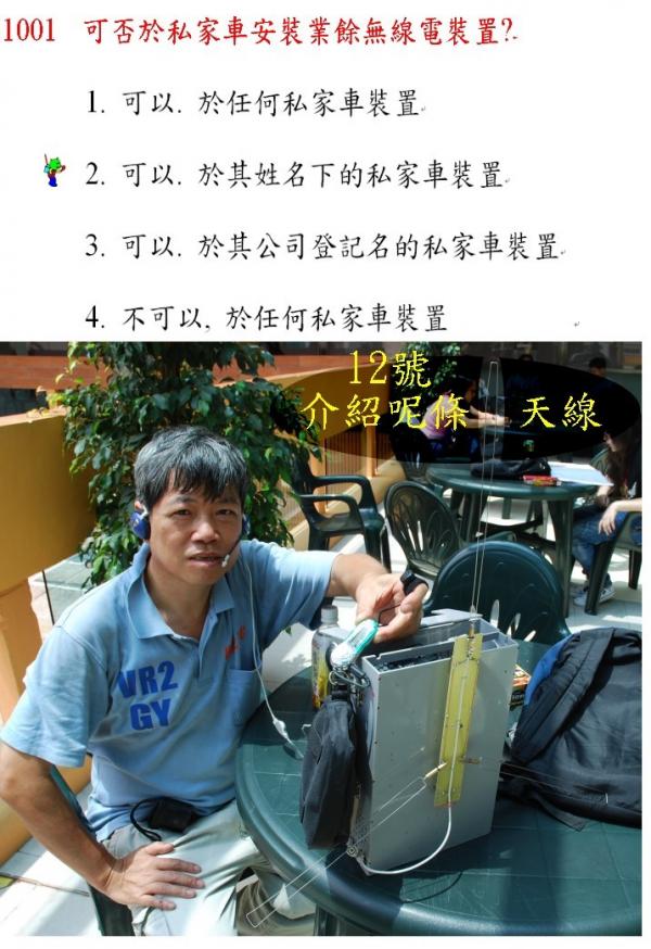 1001A.jpg