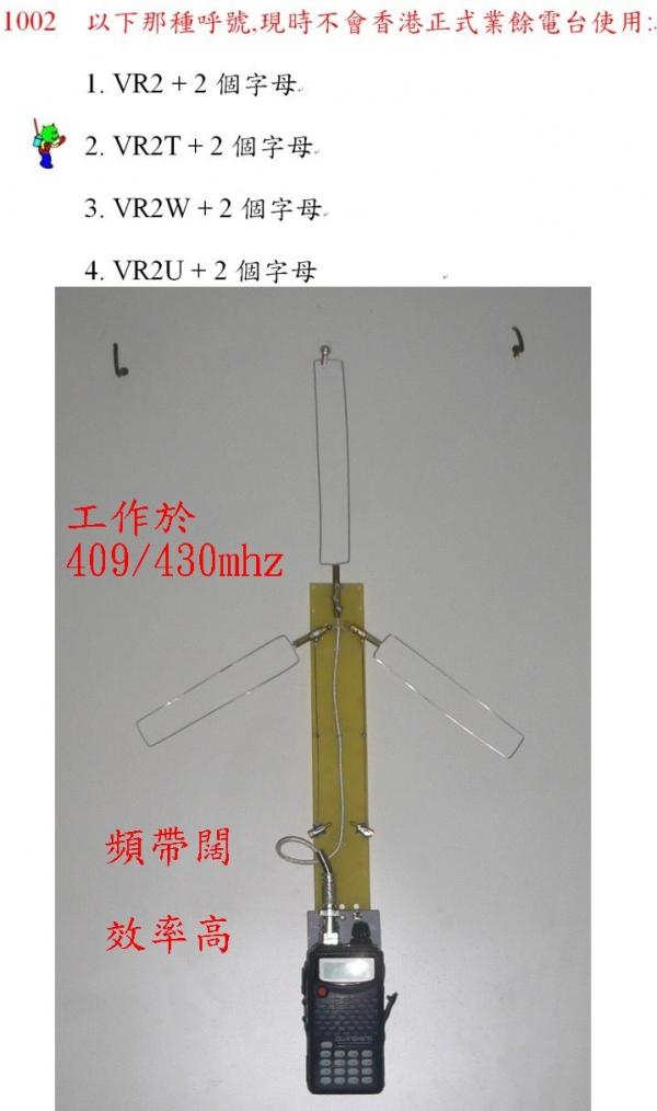 1002A.jpg
