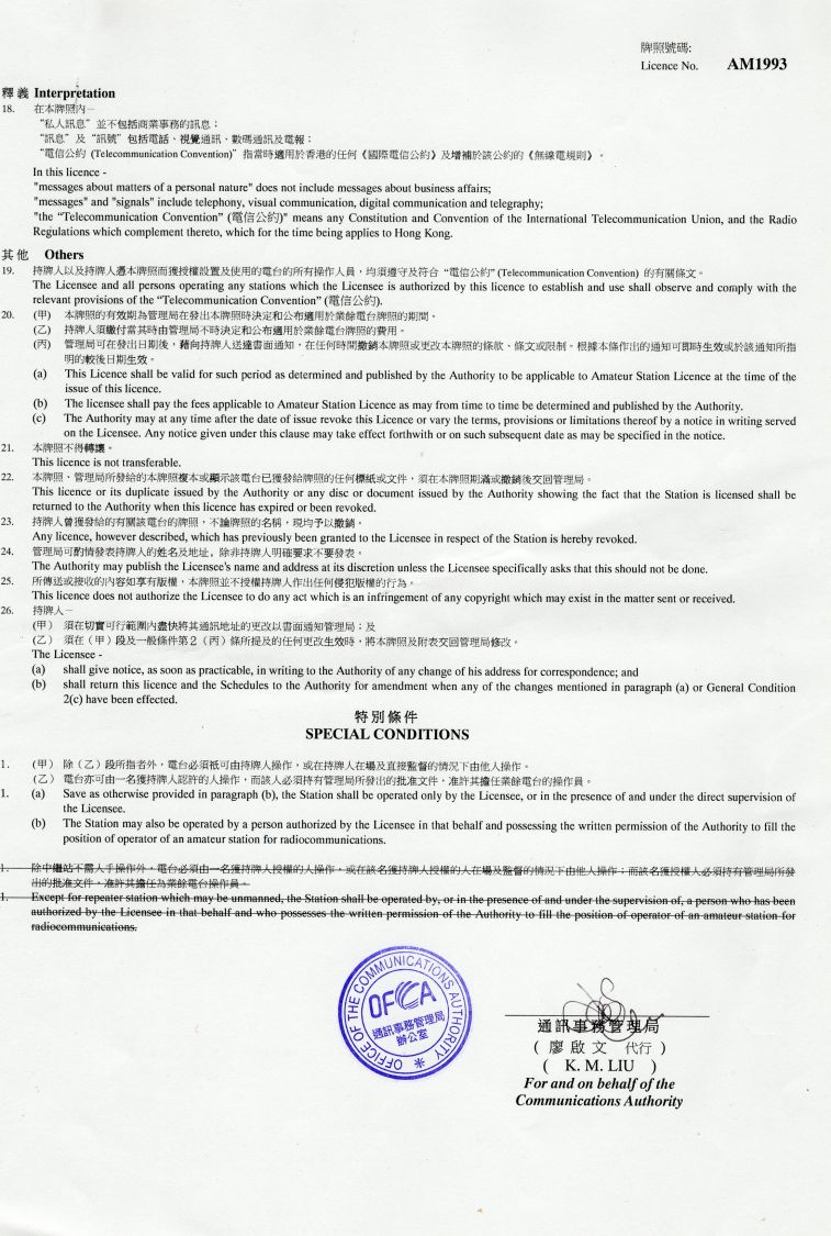 998-003.jpg