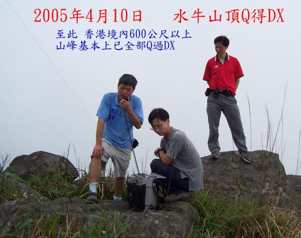 111.JPG