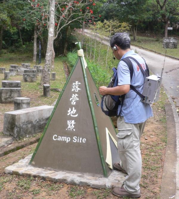 124.JPG