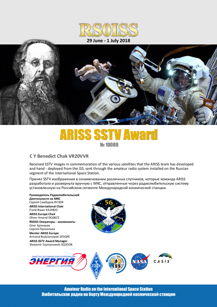 7DEFB9F2-D2C4-45F9-8982-91008ECB1A59.png