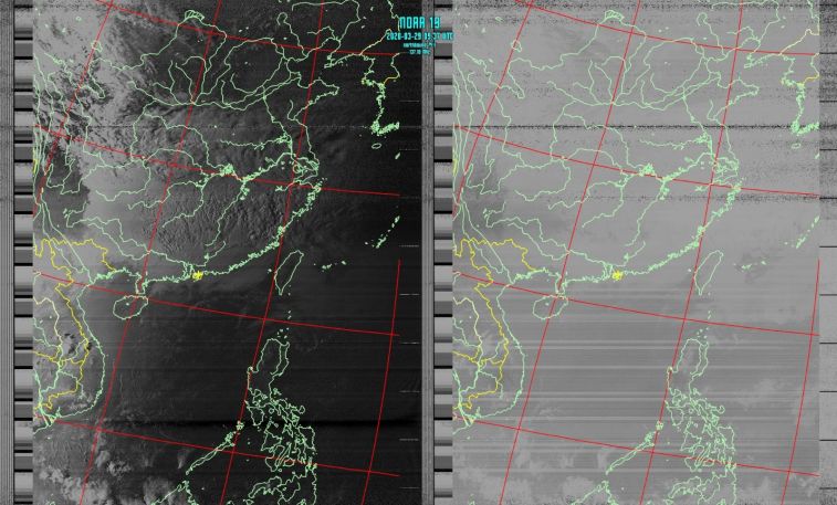 NOAA 19_B.jpeg