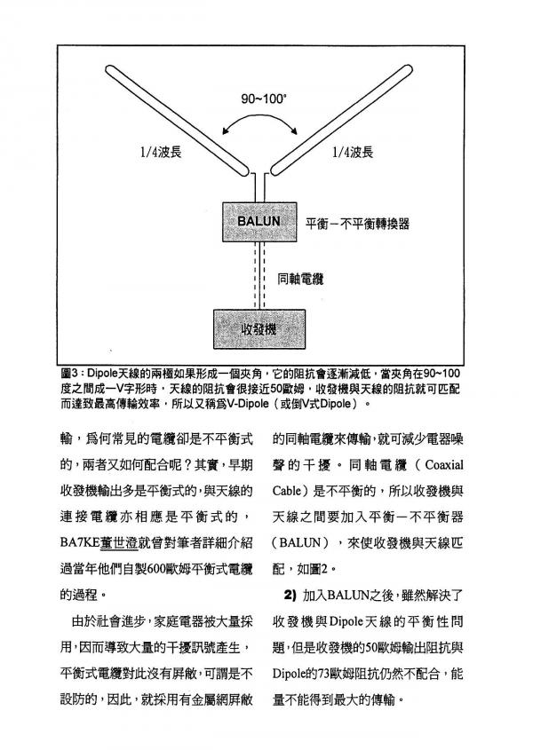 文004.jpg
