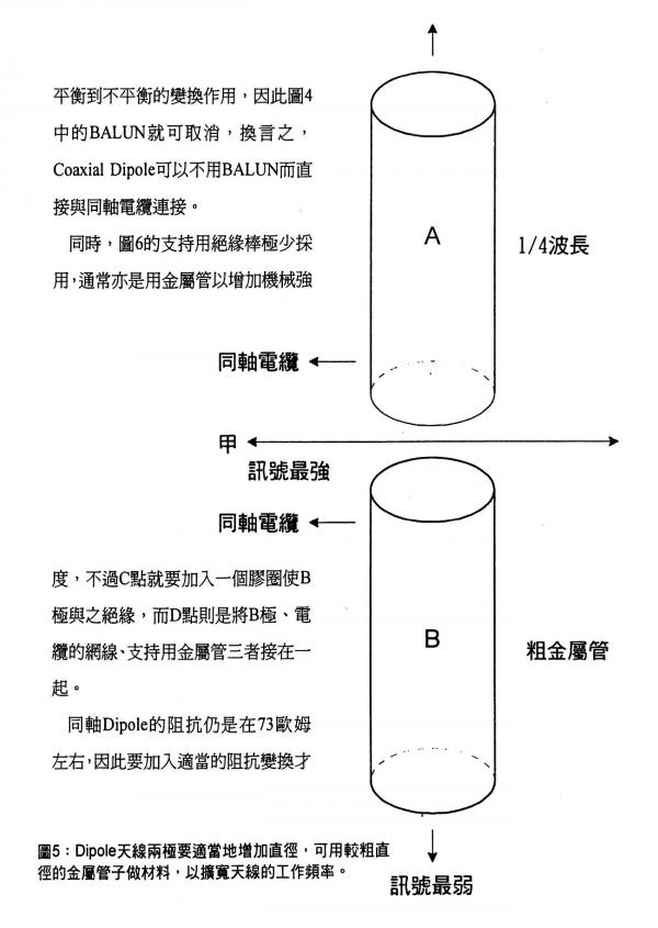 文008.jpg