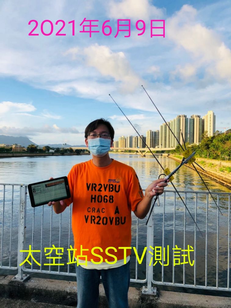 VR2VBU.jpg