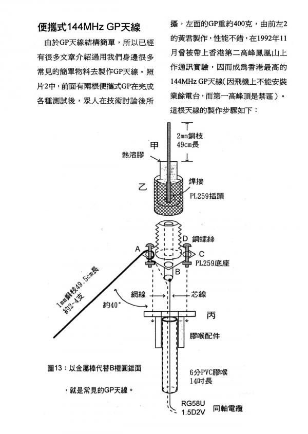 文017.jpg