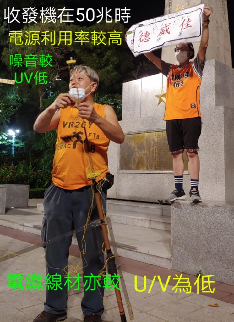 IMG_20210702_21768.jpg