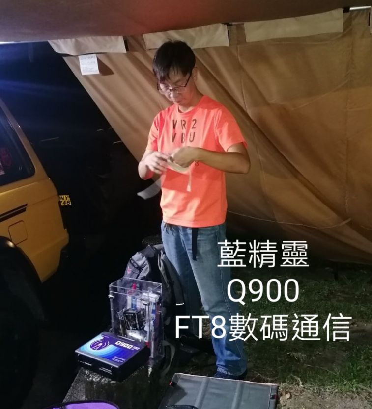 IMG_20210715_17994.jpg