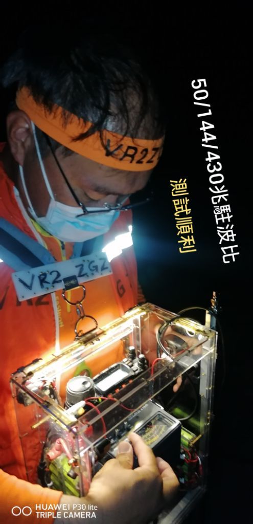 IMG_20210919_5538.jpg