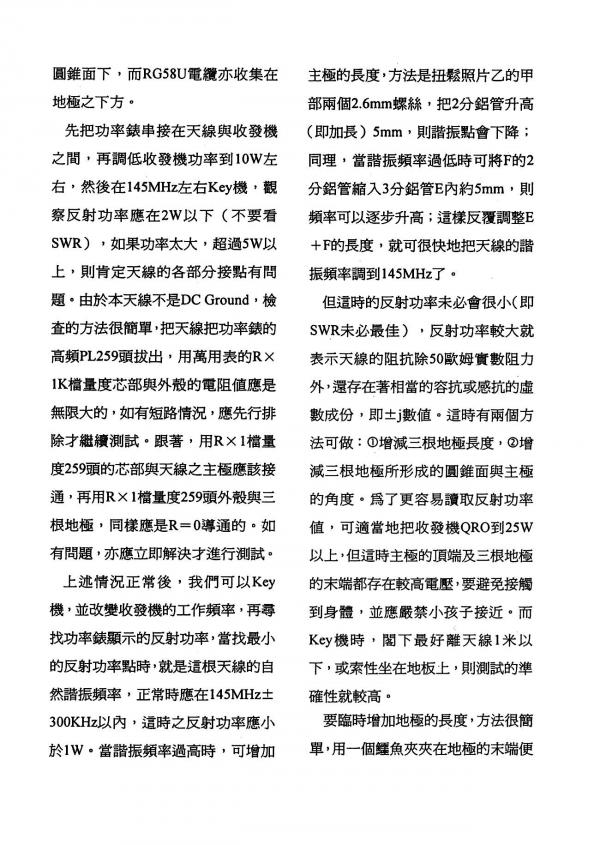 文027.jpg