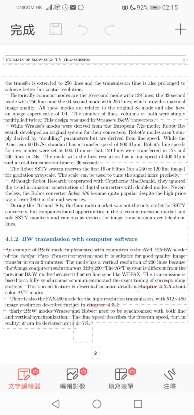 Screenshot_20220117_021516_cn.wps.moffice_eng.jpg