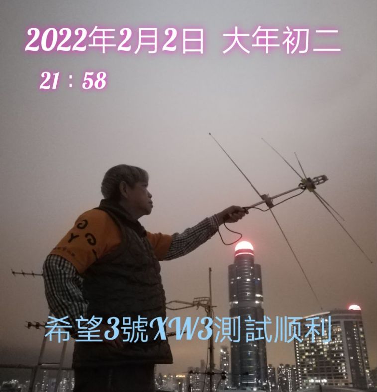 IMG_20220203_26640.jpg