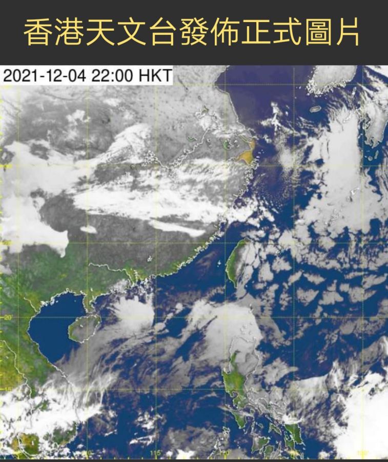 Polish_20211205_185249401.jpg