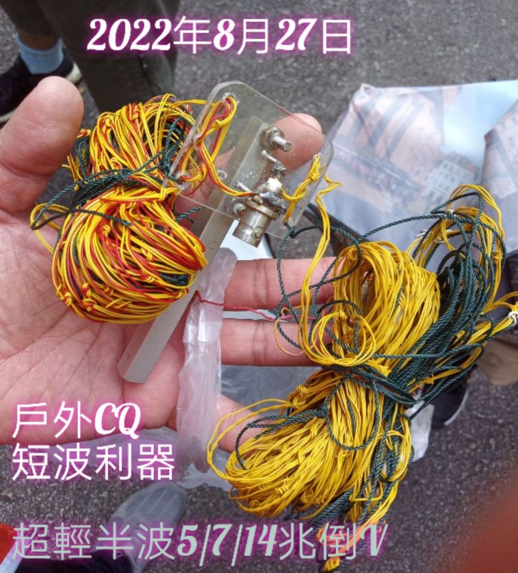 IMG_20220828_8115.jpg