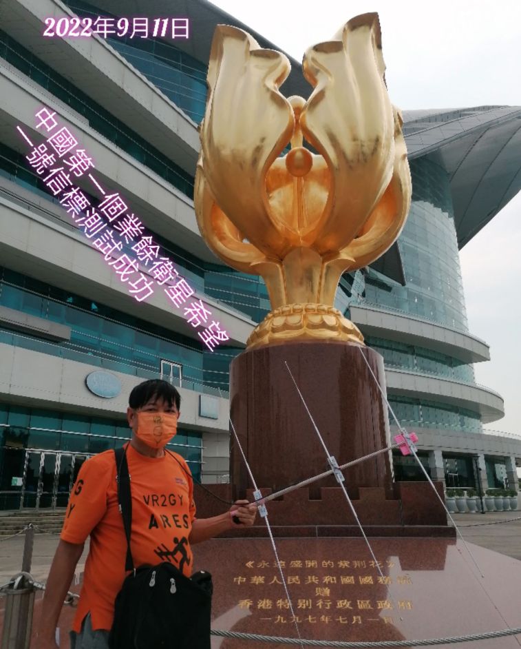 IMG_20220911_33263.jpg