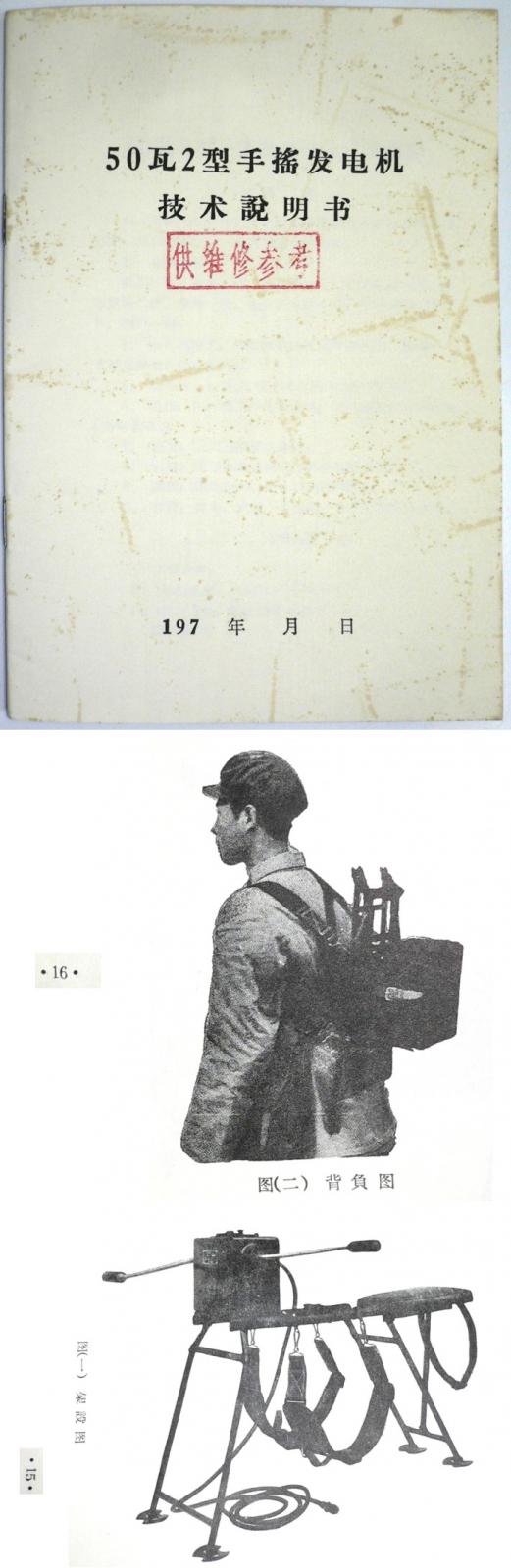 未命名 - 16.jpg