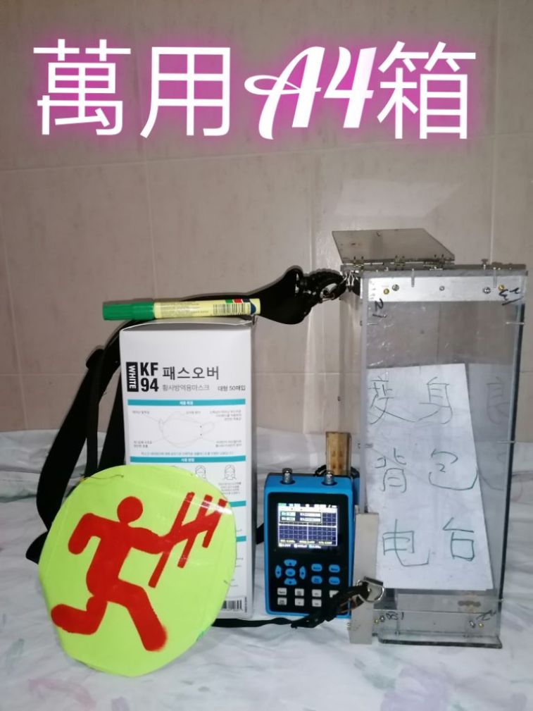 IMG_20220720_33126.jpg