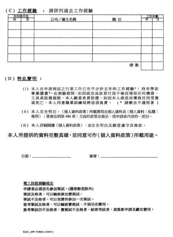 a02.jpg