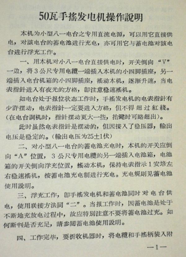 未命名 - 56.jpg