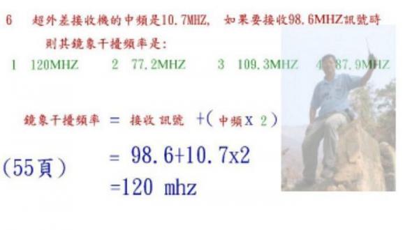 55==6==1=====.jpg