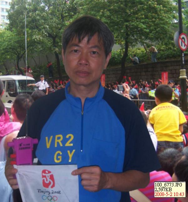 奧-0100.jpg