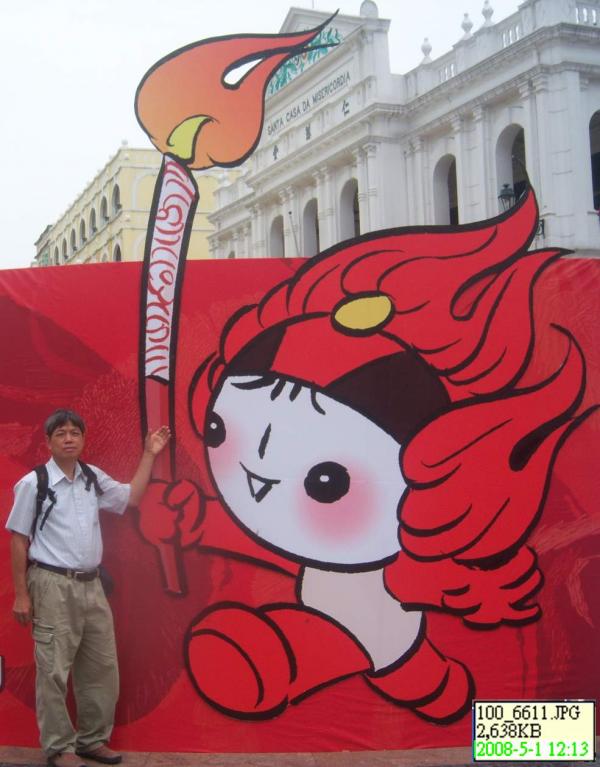 奧-0105.jpg