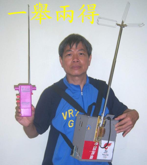 072.jpg