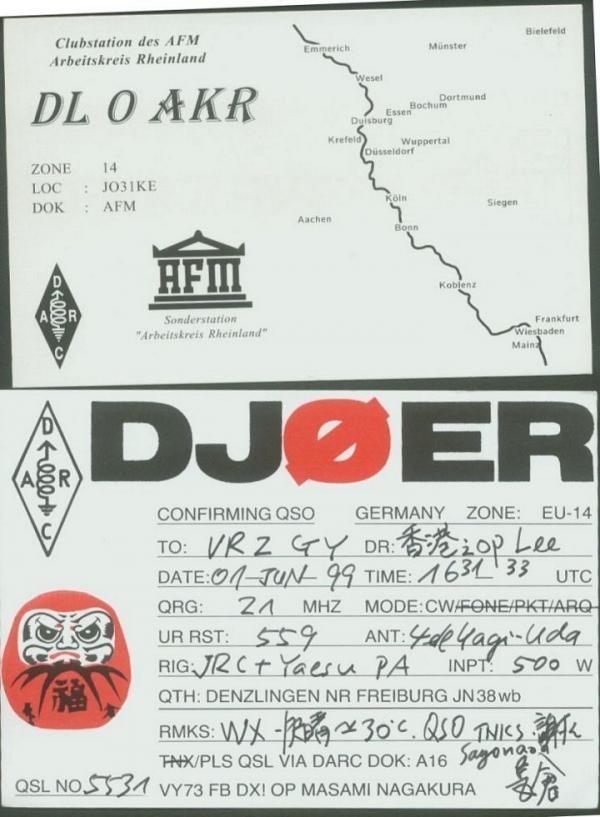 dl 0.jpg