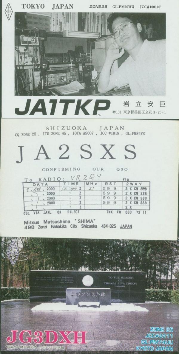 j 123-.jpg
