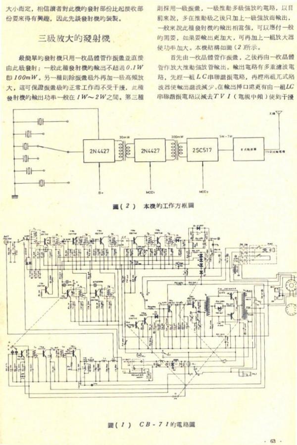 馬 02-.jpg