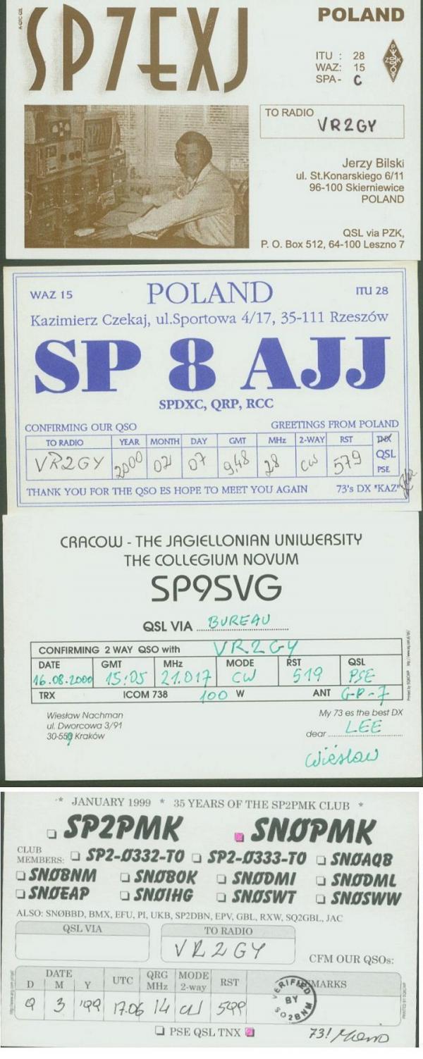 SP 7890.jpg