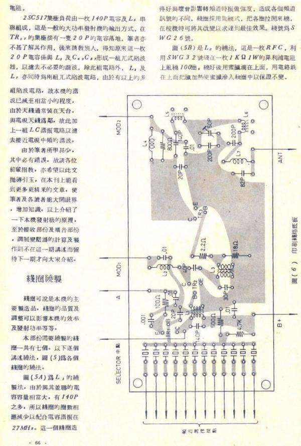 馬 05-.jpg