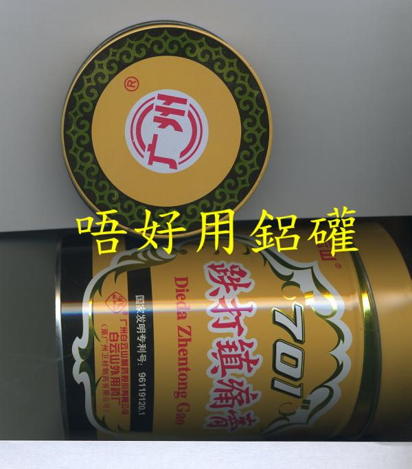 未命名 - 49.jpg