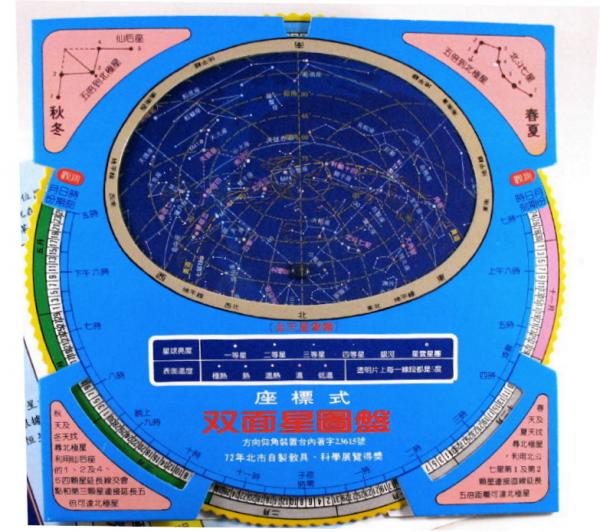 知-01-0001.jpg